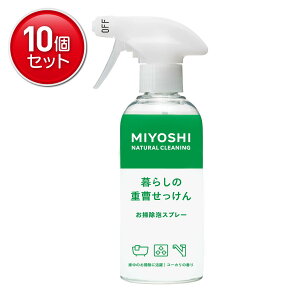 yňI܂Ƃߔ×10_Zbgz~VΌ 炵̏d  |AXv[ 280ml u₩ȃ[Jnz@ ܂Ƃߔ! ( 4537130101704 )