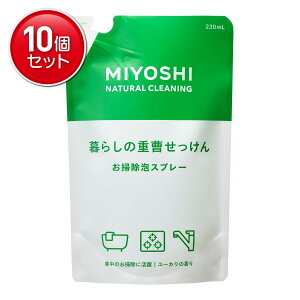 yňI܂Ƃߔ×10_Zbgz~VΌ 炵̏d AXv[ ߂p 230ml [Jn̂₩ȍ ( t̐ lߊ Lb`p ) @ ܂Ƃߔ! ( 4