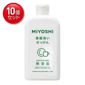 yňI܂Ƃߔ×10_Zbgz~VΌ Y H􂢂 370ml ( 䏊p΂ ) VRf ( Ȃ˖Ap[j ) ܂̏΂@ ܂Ƃߔ! ( 4537130102046 )