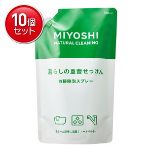 yňI܂Ƃߔ×10_Zbgz~VΌ 炵̏d AXv[ XpEg 600ml