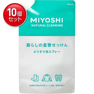 yňI܂Ƃߔ×10_Zbgz~VΌ 炵̏d G AXv[ l 600ml