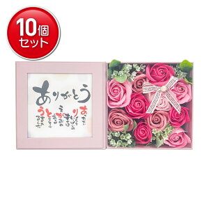 yňI܂Ƃߔ×10_ZbgzBt[T[rX |G{bNX 肪Ƃ PK/PK \[vt[