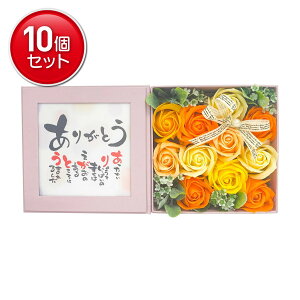 yňI܂Ƃߔ×10_ZbgzBt[T[rX |G{bNX 肪Ƃ PK/OR \[vt[