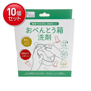 yňI܂Ƃߔ×10_ZbgzQ-FLA Bt[T[rX Lb`}WbN~j 20Jbg ٓ