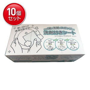 yňI܂Ƃߔ×10_ZbgzBt[T[rX ܕtV[g 20