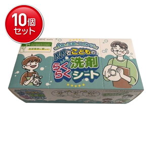 yňI܂Ƃߔ×10_ZbgzBt[T[rX ppƂǂ̂炭炭 ܃V[g 20