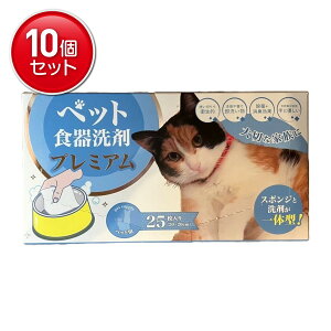 yňI܂Ƃߔ×10_ZbgzBt[T[rX LifeStyle ybg H v~A 25