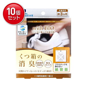 yňI܂Ƃߔ×10_ZbgzrbOoCI ̏L \^Cv pL