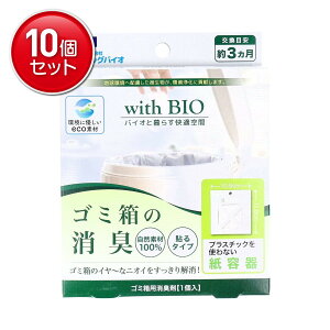 yňI܂Ƃߔ×10_ZbgzrbOoCI S~̏L \^Cv S~pL