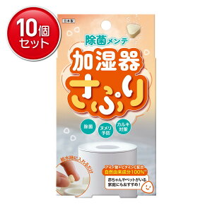 yňI܂Ƃߔ×10_ZbgzXR[L rbOoCI 킳Ղ 34g 60 폜ۍ