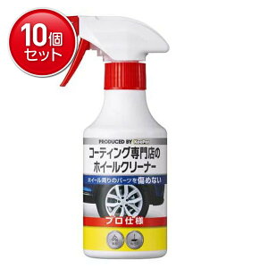 yňI܂Ƃߔ×10_ZbgzKeePerZ KeePer L[p[ R[eBOX̃zC[N[i[ 300ml