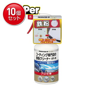 yňI܂Ƃߔ×10_ZbgzGXe[ KEEPER R[eBOX̓SN[i[ {fBp 300ml