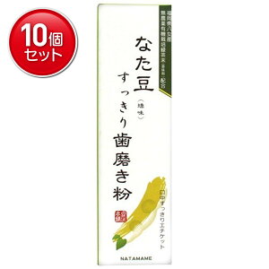 yňI܂Ƃߔ×10_ZbgzOaʏ Ȃ莕 (  ) 120g ȂGLXz̃n~KL@ ( 4543268057066 )