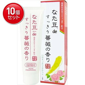 yňI܂Ƃߔ×10_ZbgzOaʏ ȂKN̍  120G @(4543268071192)