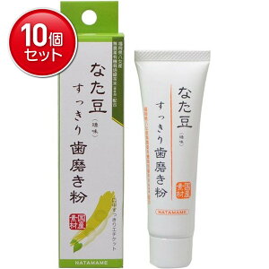 yňI܂Ƃߔ×10_ZbgzyOaʏzȂ (  ) 莕 TCYy30Gz@ ܂Ƃߔ! ( 4543268071543 )