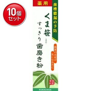 yňI܂Ƃߔ×10_ZbgzOaʏ p ܍莕 120g ( n~KL ) @ ( 4543268072144 )