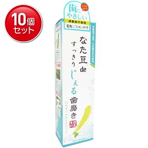 yňI܂Ƃߔ×10_ZbgzyOaʏzȂ (  ) de肶鎕120gy120Gz@ ܂Ƃߔ! ( 4543268074551 )