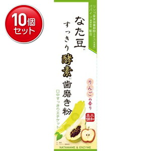 yňI܂Ƃߔ×10_ZbgzȂ yf  @ ( 4543268078344 )