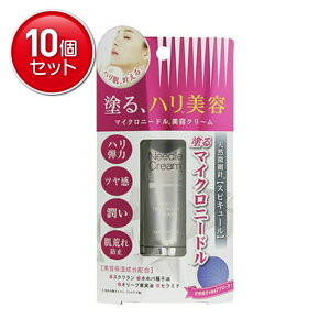 �y�ň�����I�܂Ƃߔ���×10�_�Z�b�g�z�O�a�ʏ� �j�[�h���N���[�� �G�N�X�v���X 25g