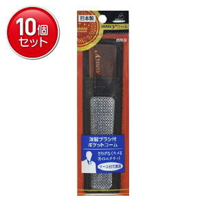 yňI܂Ƃߔ×10_ZbgzAkV SP-481 muVt |PbgR[