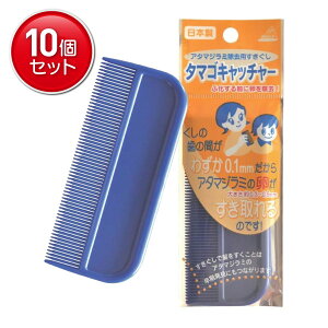 yňI܂Ƃߔ×10_ZbgzAkV TA-485 ^}SLb`[ A^}W~p