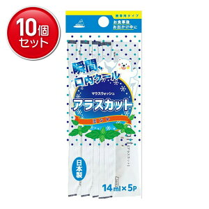 yňI܂Ƃߔ×10_ZbgzAkV OB-810M AXJbg ~g 5 gїp