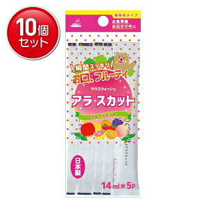 yňI܂Ƃߔ×10_ZbgzAkV OB-811F AXJbg t[c~g 5 gїp