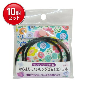 yňI܂Ƃߔ×10_ZbgzAkV ܂ɂ OS t[|[`t  3{