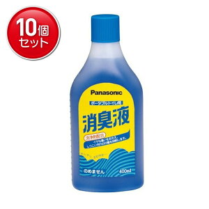 yňI܂Ƃߔ×10_ZbgzPanasonic pi\jbN Lt |[^ugCp 400ml VALTBN5B |[^ugCLt @(4547441353419)