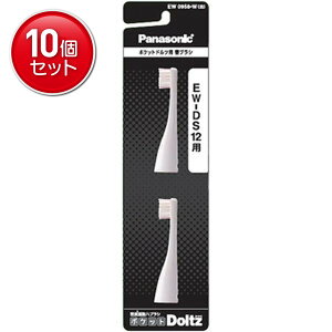yňI܂Ƃߔ×10_ZbgzyduVWzpi\jbN gUnuV |Pbghc EW-DS12p փuV ( 2{ )  EW0958-W@ ܂Ƃߔ! ( 4547441923452 )