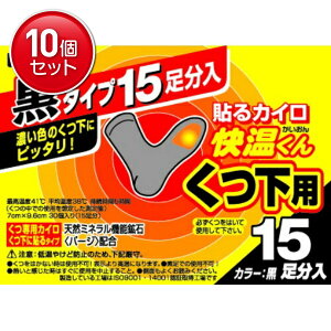 yňI܂Ƃߔ×10_ZbgzIJg \JC 񂭂p  15(Cp JC)@(4547691682901)