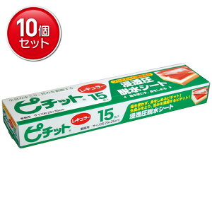 yňI܂Ƃߔ×10_ZbgzIJg ZEV[g s`bg M[ V[g^Cv 15 @(1V[g 25cm×35cm) ( 4547691700513 )