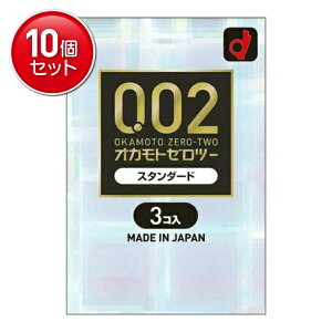 �y�ň�����I�܂Ƃߔ���×10�_�Z�b�g�z�I�J���g �[���[���c�[ �X�^���_�[�h �����ψ� 002 ���M�����[�T�C�Y 3���@(�R���h�[���E��D��) (4547691734259)