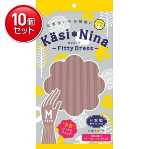 yňI܂Ƃߔ×10_ZbgzIJg JVj[i tBbeBhX [YsN M Ǝp(4547691786340)