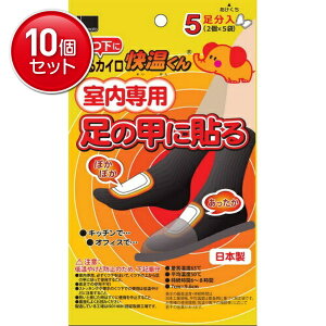 yňI܂Ƃߔ×10_Zbgz p p ̍bɓ\ 5(4547691788016)