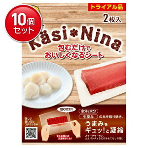 �y�ň�����I�܂Ƃߔ���×10�_�Z�b�g�z�I�J���g �J�V�j�[�i �s�`�b�g ��ނ����ł��������Ȃ�V�[�g �g���C�A���i 2����