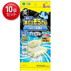 yňI܂Ƃߔ×10_ZbgzIJg Ƃ肼 ӂƂ[p 600g