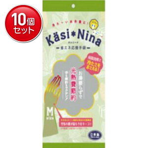 yňI܂Ƃߔ×10_ZbgzIJg JVj[i R[hubN I[uO[ MTCY 1