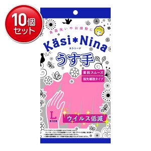 yňI܂Ƃߔ×10_ZbgzIJg JVj[i  t~SsN L 1o Ǝp