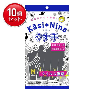 yňI܂Ƃߔ×10_ZbgzIJg JVj[i  `R[O[ M 1o Ǝp