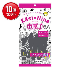 yňI܂Ƃߔ×10_ZbgzIJg JVj[i  `R[O[ L 1o Ǝp