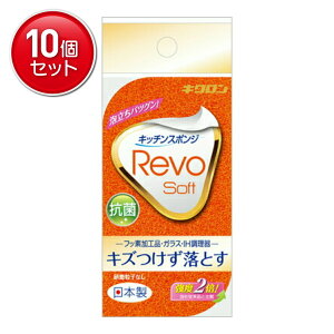 yňI܂Ƃߔ×10_ZbgzLN LN{E\tg IW 1 AE؂ɗDꂽʋCX|W@ ܂Ƃߔ! ( 4548404101887 )