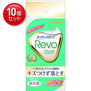 yňI܂Ƃߔ×10_ZbgzLN LN{E\tg O[ Lb`X|W @ ܂Ƃߔ! ( 4548404101894 )