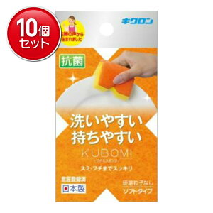 yňI܂Ƃߔ×10_ZbgzLN N{~X|W IW ( Lb`pi X|W ) @ ( 4548404102082 )