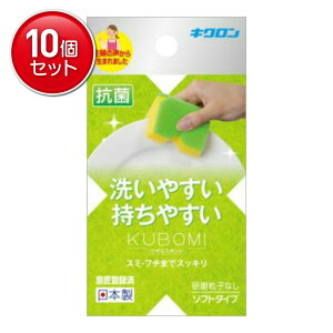 yňI܂Ƃߔ×10_ZbgzLN N{~X|W O[ ( Lb`pi X|W ) @ ( 4548404102099 )