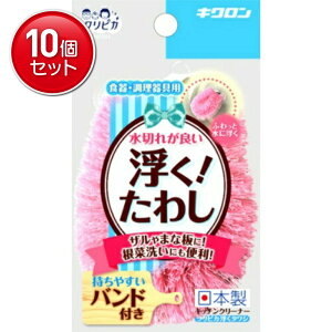 yňI܂Ƃߔ×10_ZbgzLN NsJ 킵