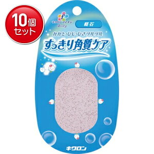 yňI܂Ƃߔ×10_ZbgzLN LNt@Cy @ ܂Ƃߔ! ( 4548404201082 )