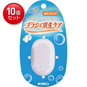 yňI܂Ƃߔ×10_ZbgzLN LNt@Cy΃uVt ƁEЂEЂcc uVŒܐPA@ ܂Ƃߔ! ( 4548404201099 )