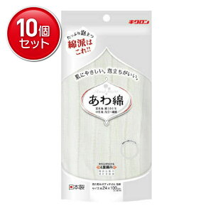 yňI܂Ƃߔ×10_ZbgzLN 킠݃{fB^IA  #ՂAȃ^I @ ( 4548404201167 )