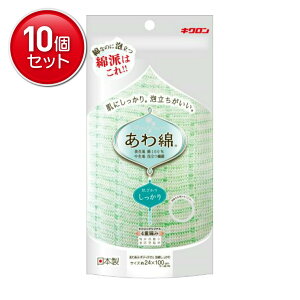 yňI܂Ƃߔ×10_Zbgz킠 {fB^I AȂ ݂ǂ (4548404201419)